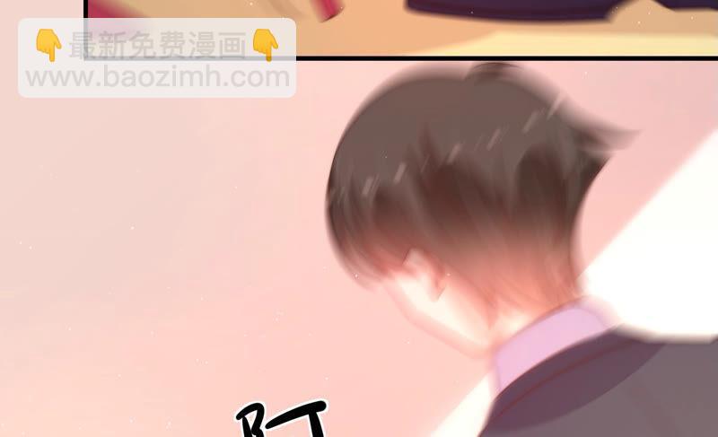 第165话 出丑53