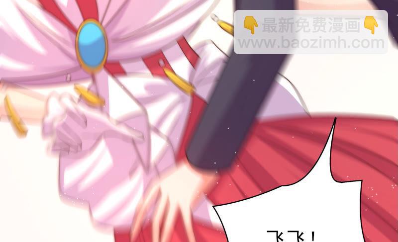 第165话 出丑55