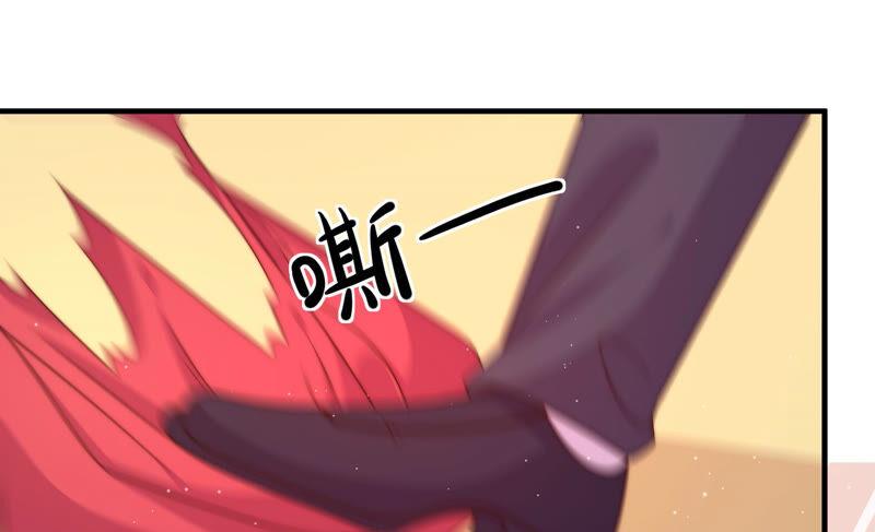 第165话 出丑57