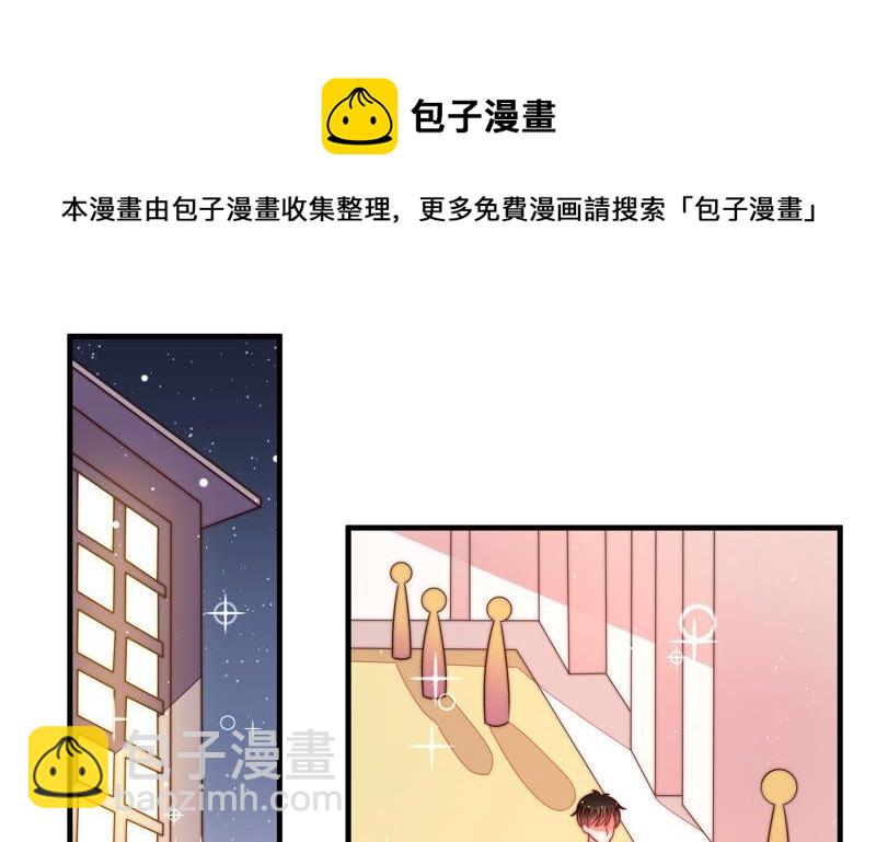 第165话 出丑6