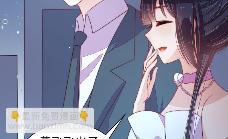 第165话 出丑77