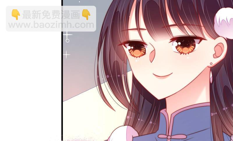 第166话 回娘家15