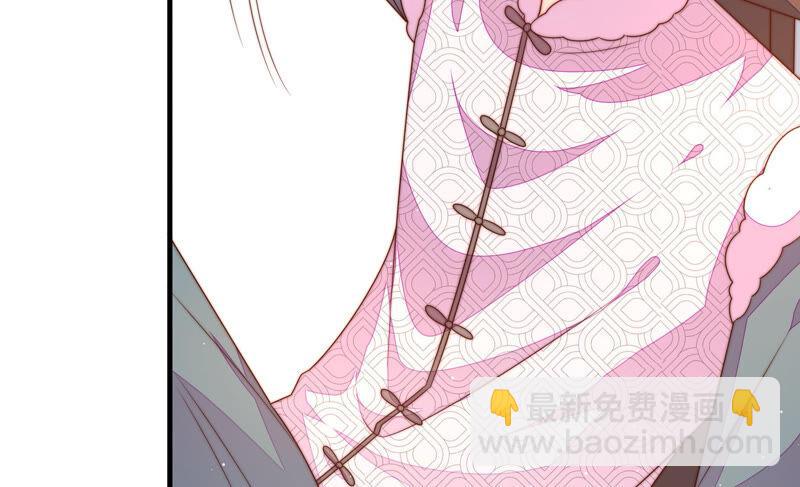 第166话 回娘家30