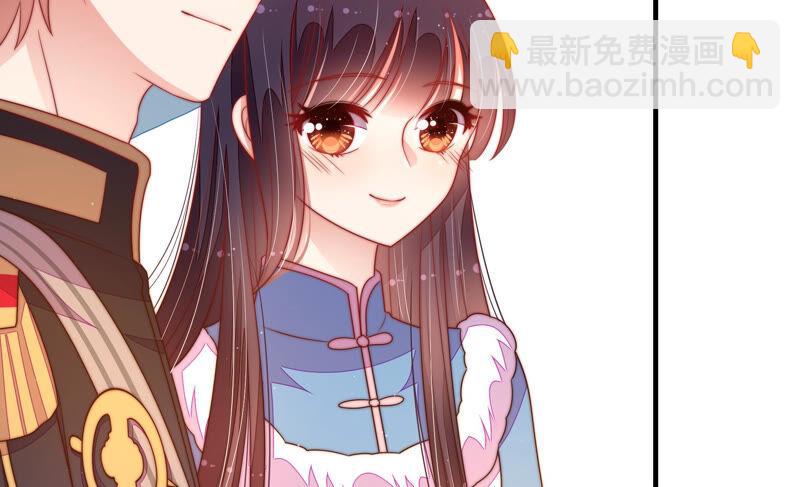 第166话 回娘家58