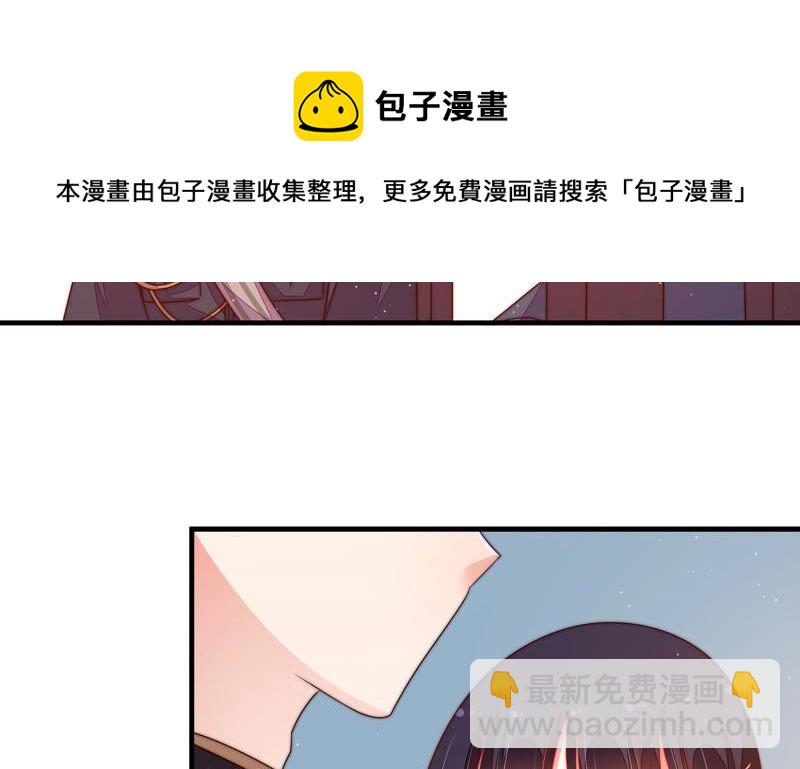第166话 回娘家72