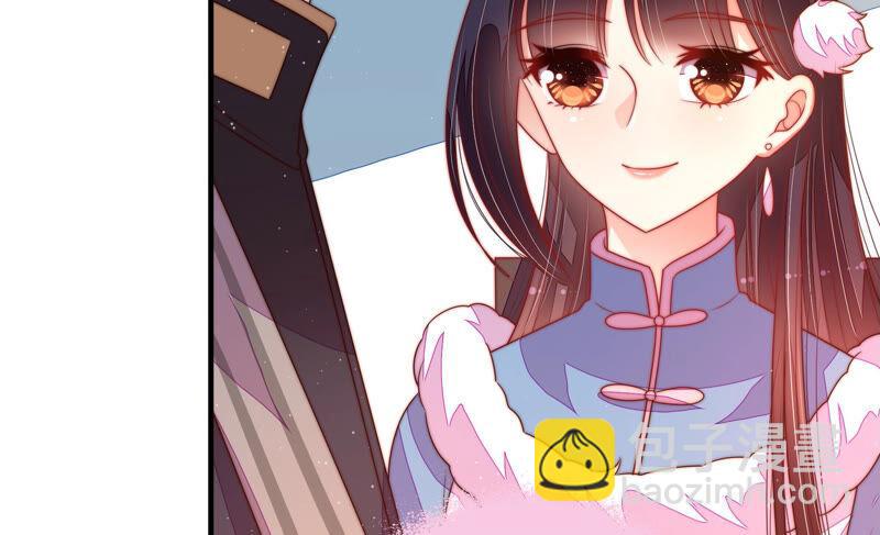 第166话 回娘家73