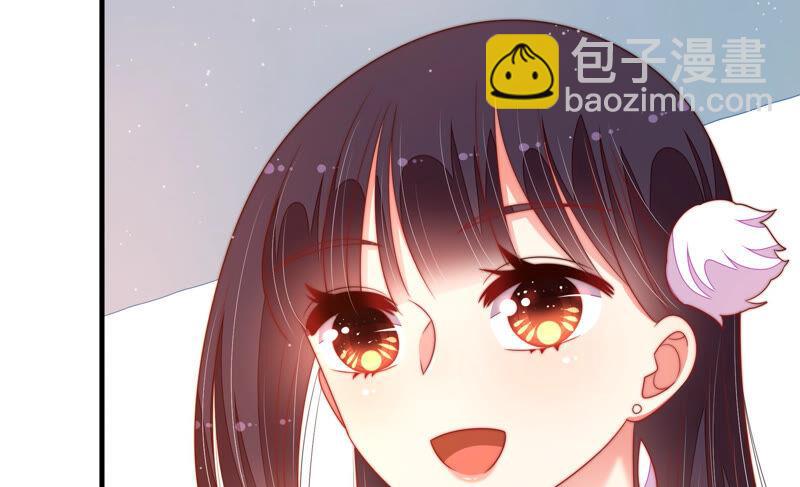 第166话 回娘家91