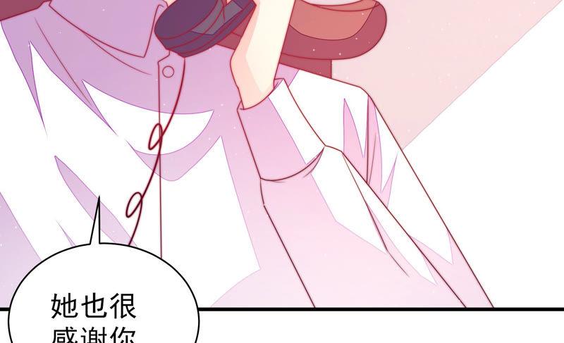 第167话 想不到10