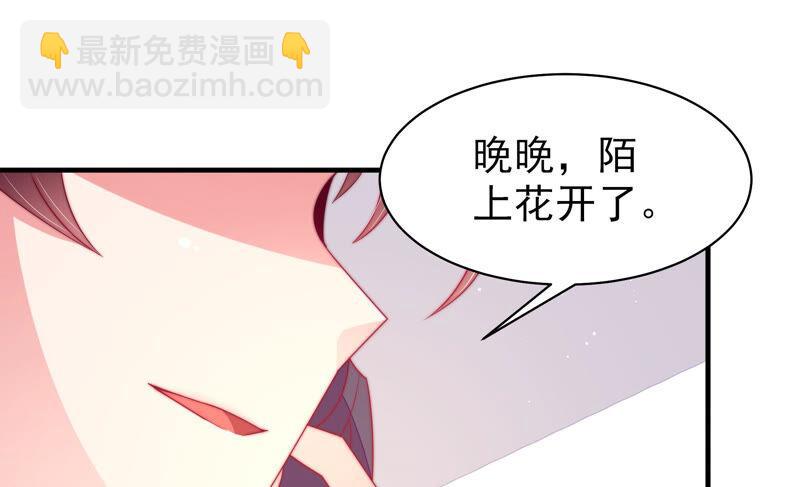 第167话 想不到17