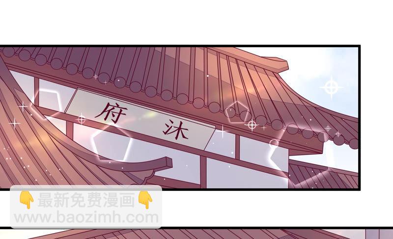 第167话 想不到27