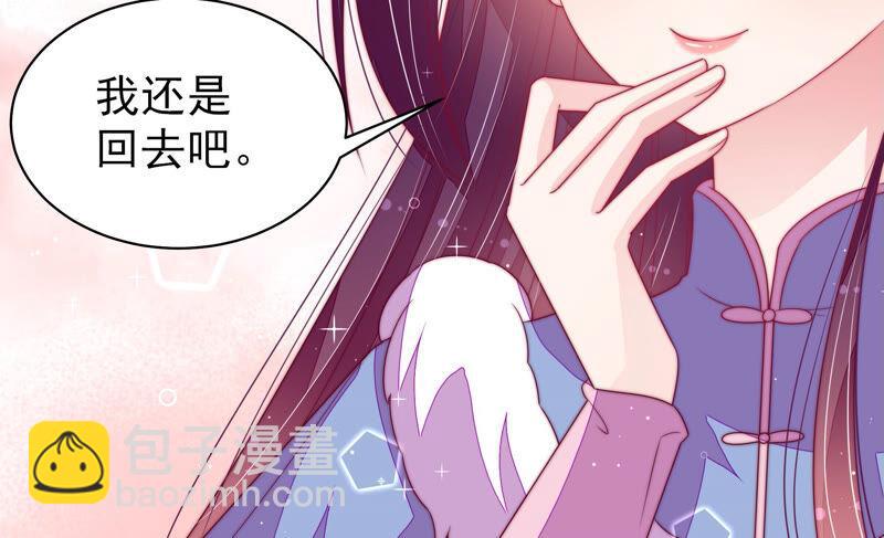 第167话 想不到35