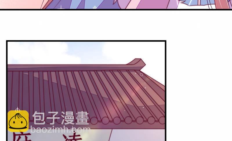 第167话 想不到36