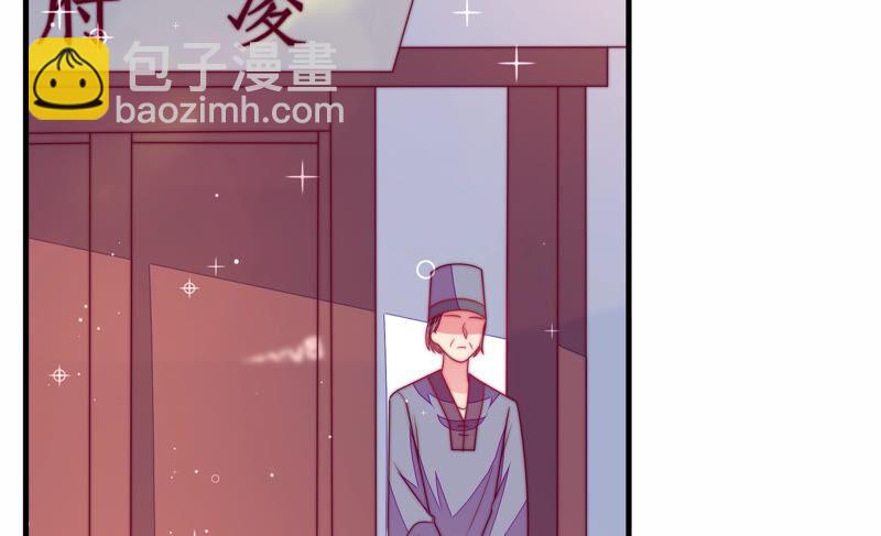 第167话 想不到37