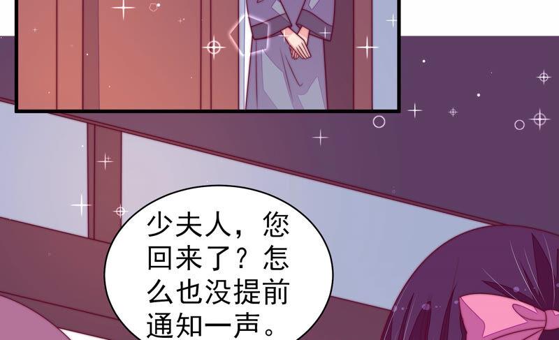 第167话 想不到38