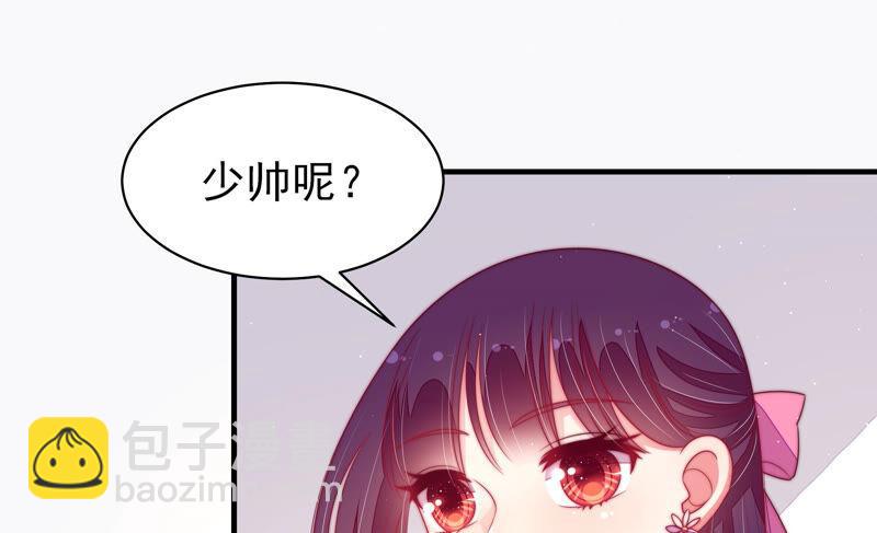 第167话 想不到41