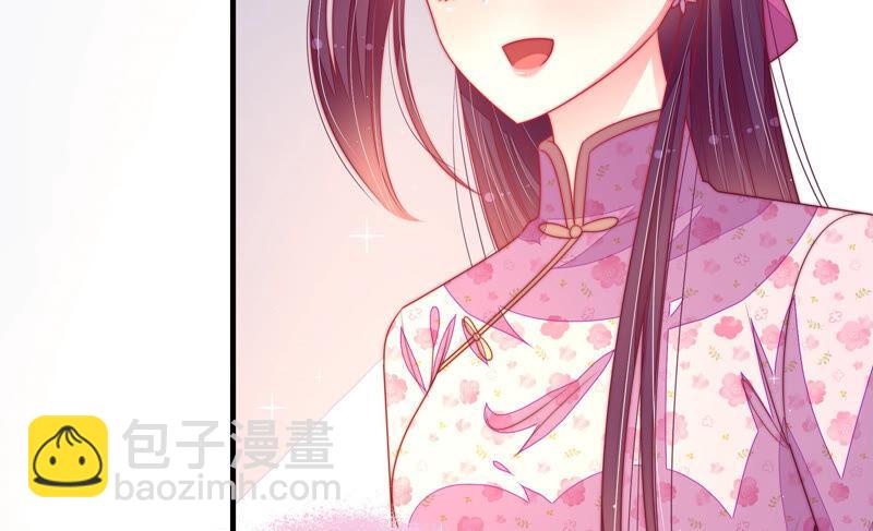 第167话 想不到42