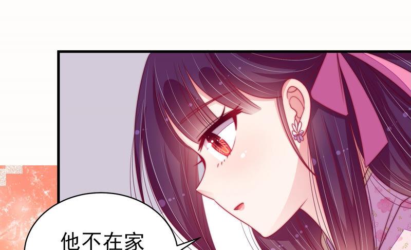 第167话 想不到51
