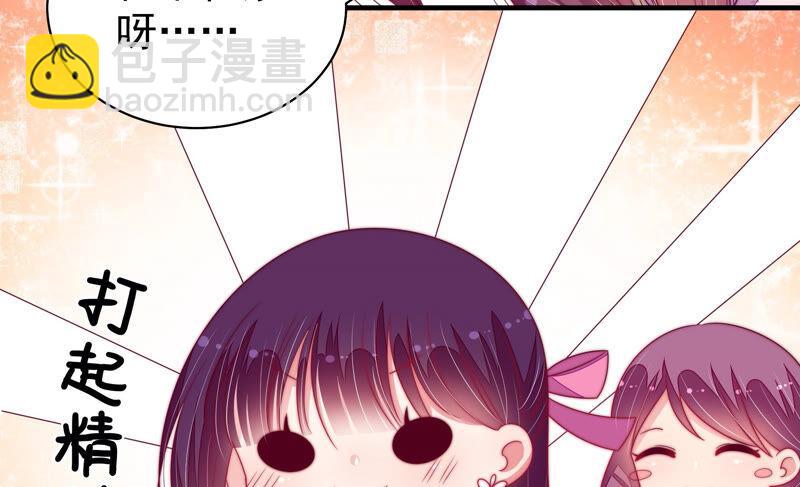 第167话 想不到52