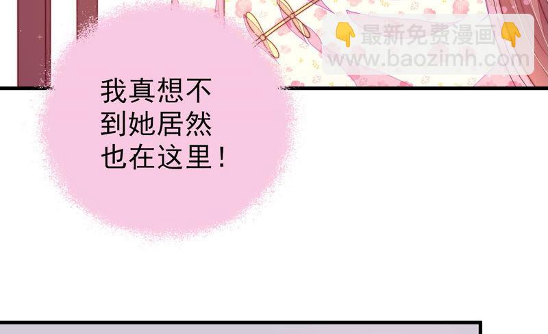 第167话 想不到58
