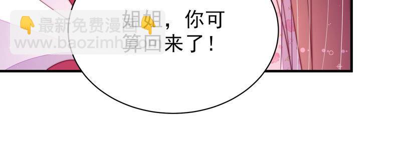 第167话 想不到61