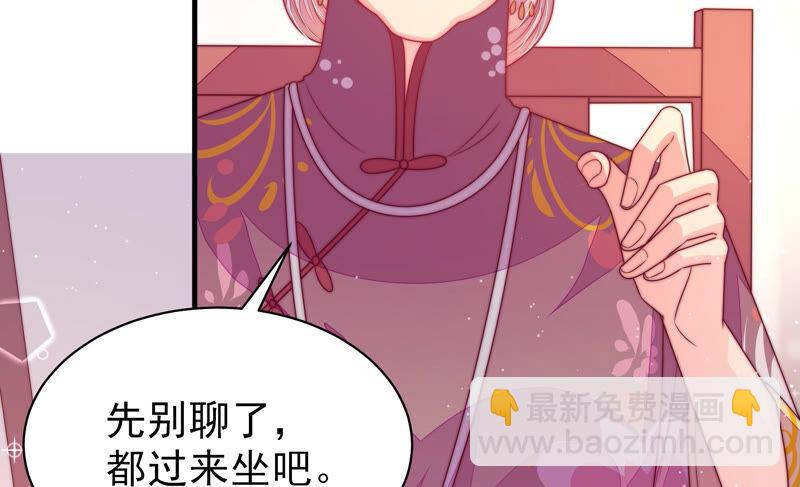 第167话 想不到66