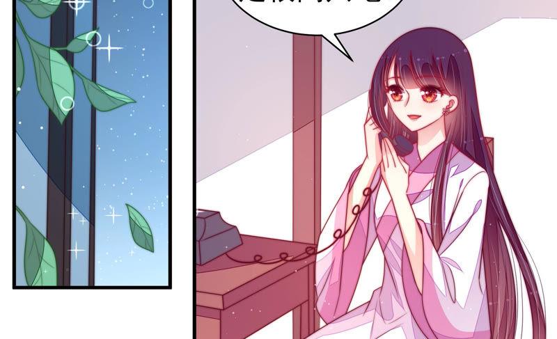 第167话 想不到7