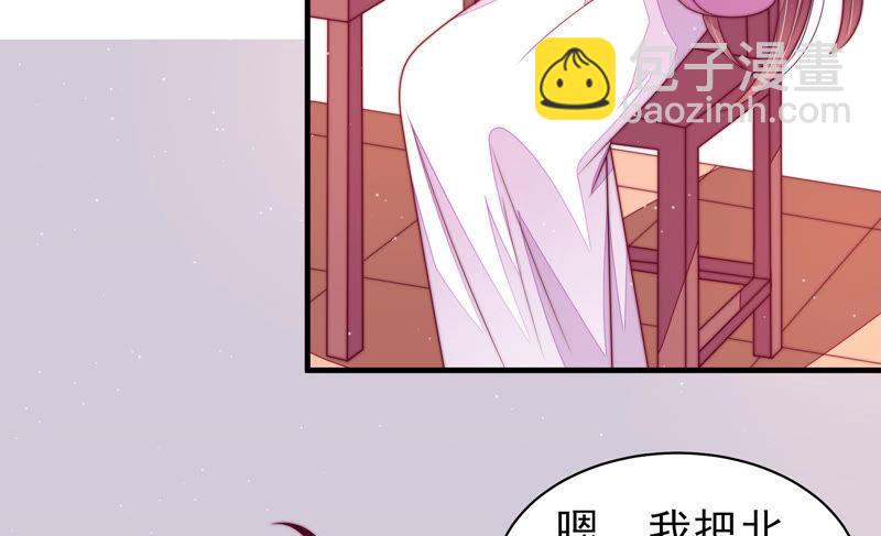 第167话 想不到8