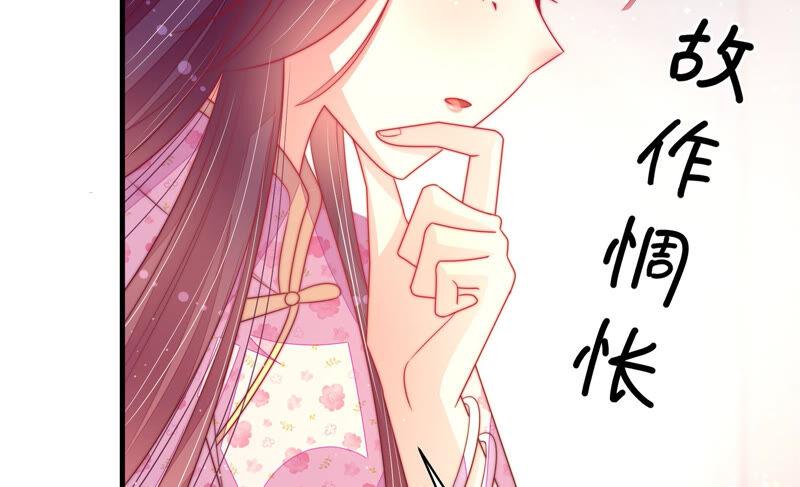第167话 想不到86