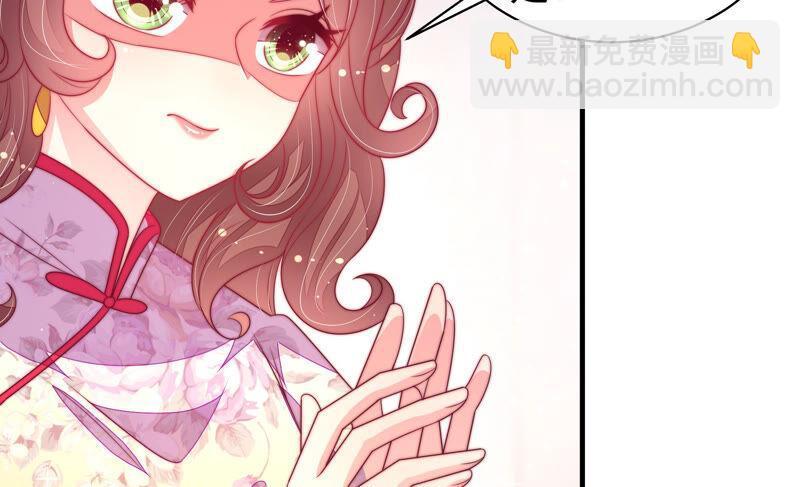 第168话 经得起诱惑15