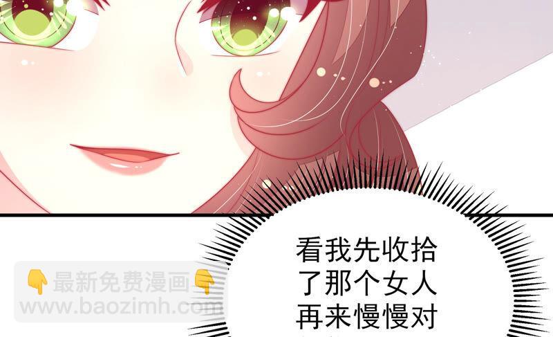 第168话 经得起诱惑21