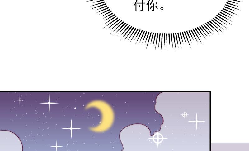 第168话 经得起诱惑22