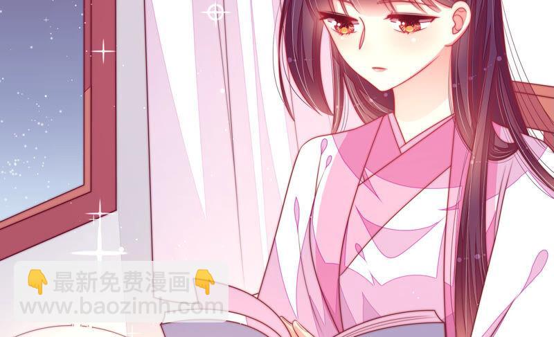 第168话 经得起诱惑24
