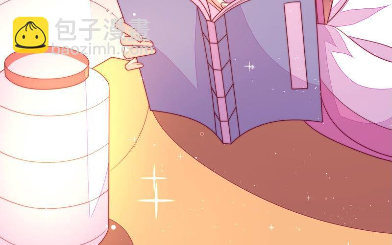 第168话 经得起诱惑25
