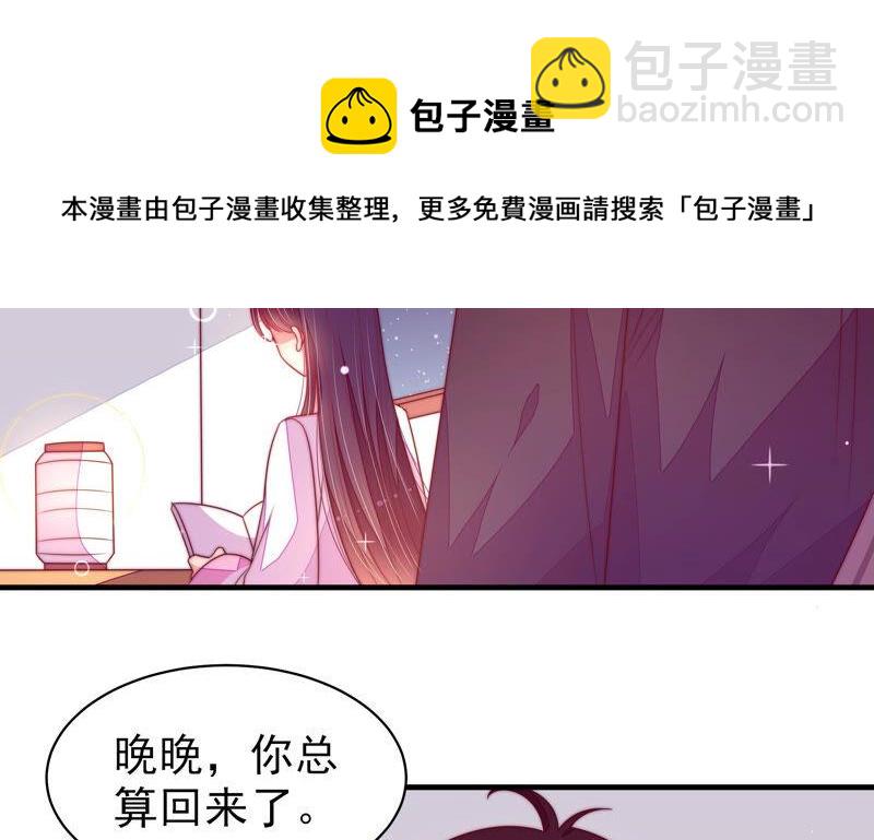 第168话 经得起诱惑27