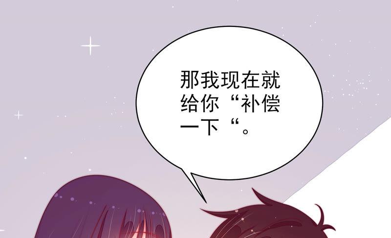 第168话 经得起诱惑32