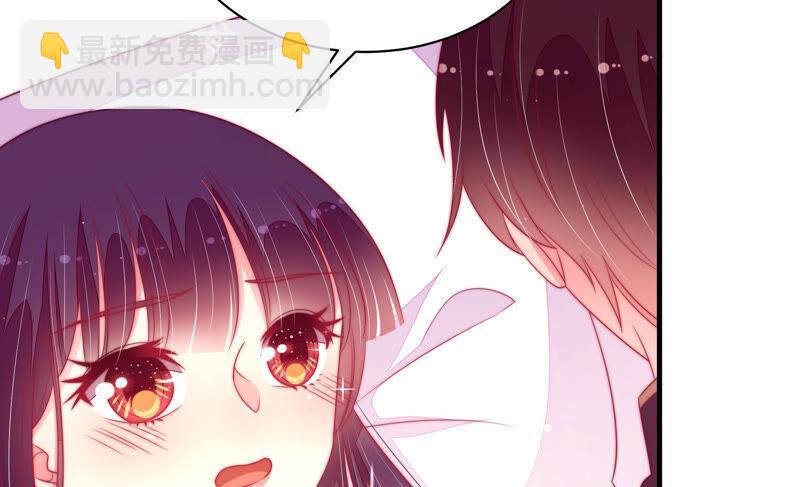 第168话 经得起诱惑38