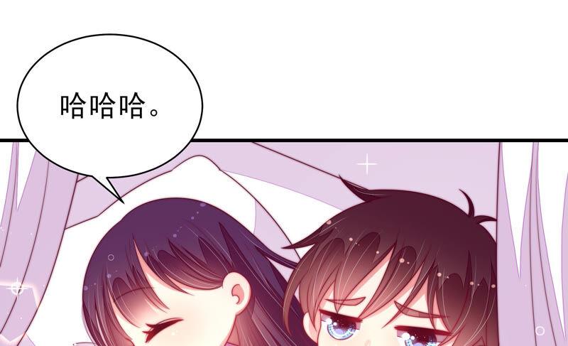 第168话 经得起诱惑47