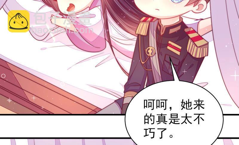 第168话 经得起诱惑48