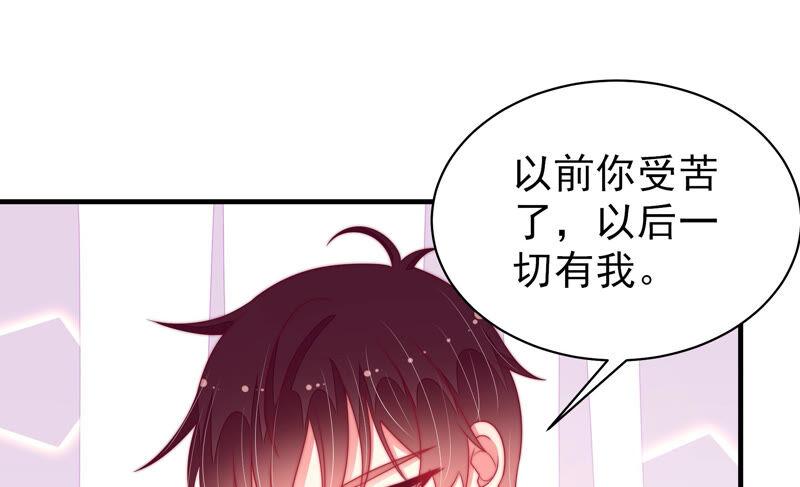 第168话 经得起诱惑56