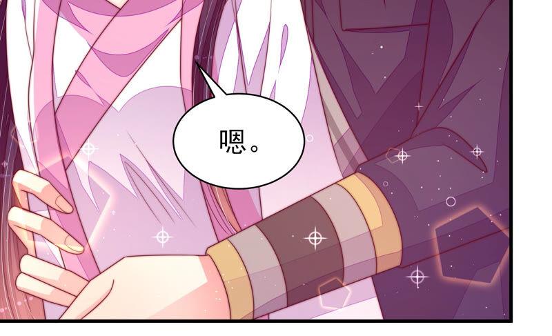 第168话 经得起诱惑58