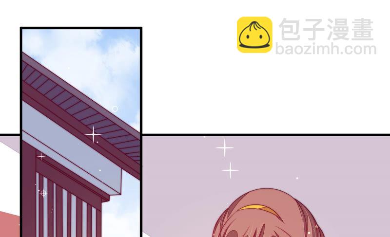 第168话 经得起诱惑6