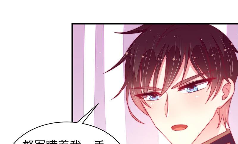 第168话 经得起诱惑63