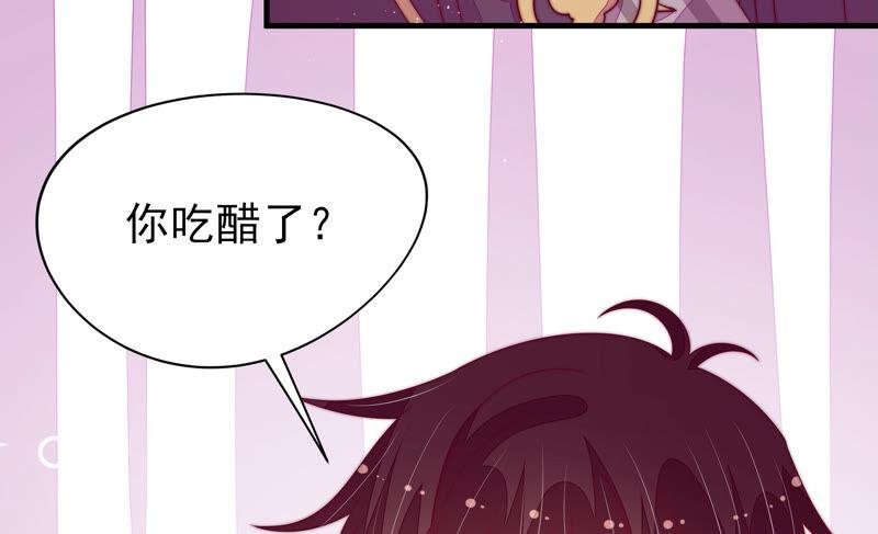 第168话 经得起诱惑65