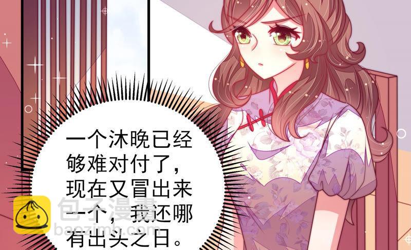 第168话 经得起诱惑7