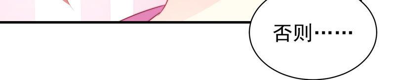 第168话 经得起诱惑70