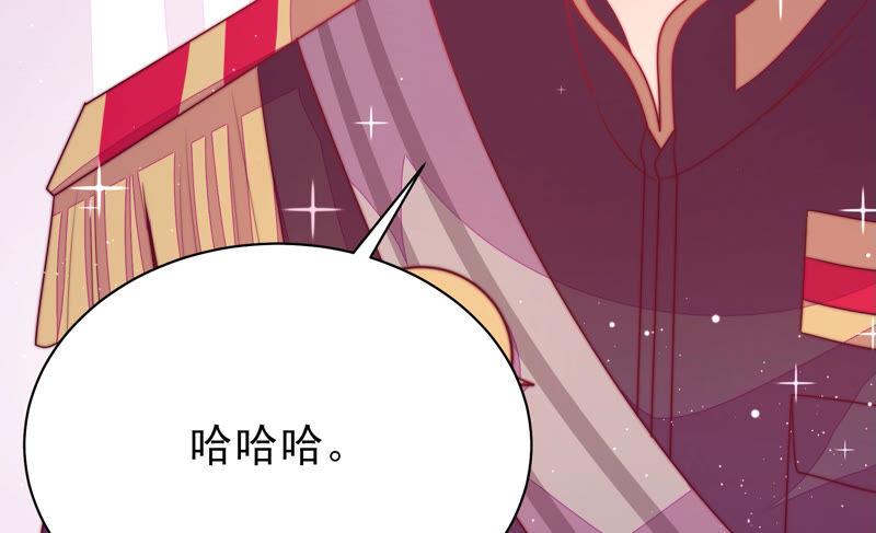 第168话 经得起诱惑77