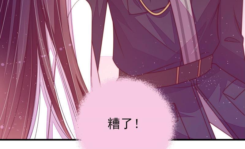 第168话 经得起诱惑87