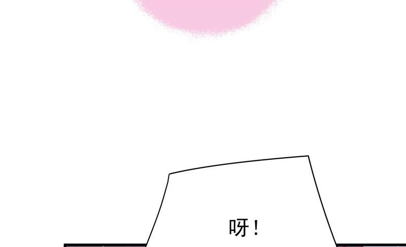 第168话 经得起诱惑88