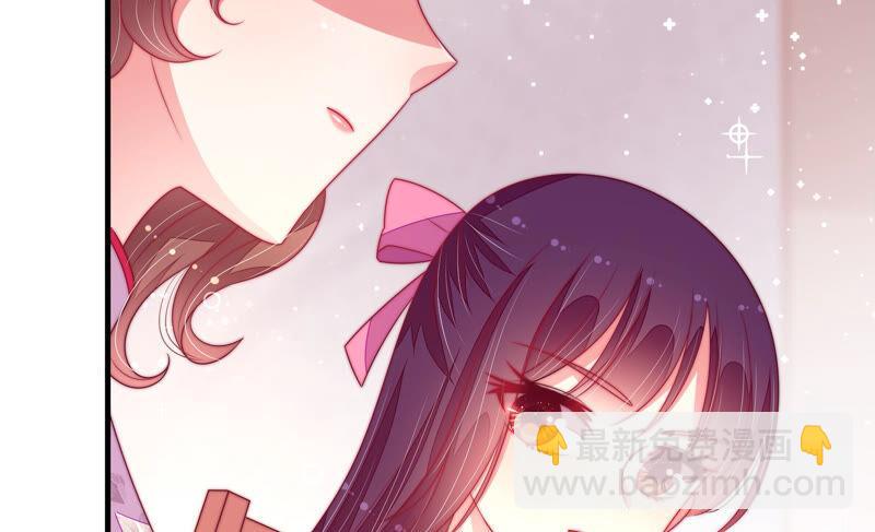 第168话 经得起诱惑9
