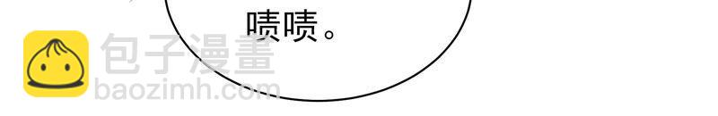 第168话 经得起诱惑91